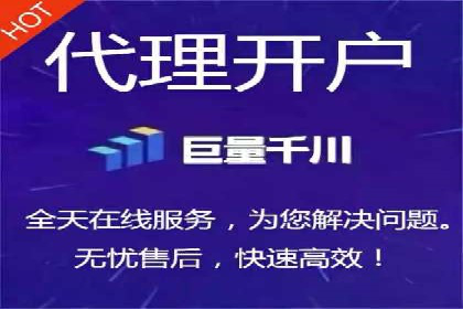 社交媒体平台上的信息流广告优化策略