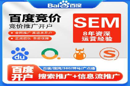 信息流优化师实战：打造爆款内容的秘诀