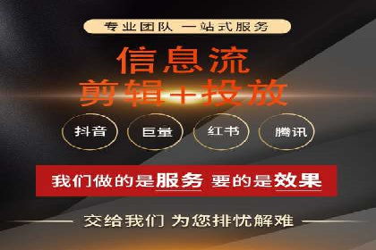 案例分析：SEM服务实现线上线下联动