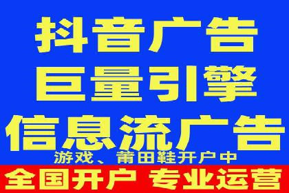 房地产行业SEM推广：如何运用广告抢占市场